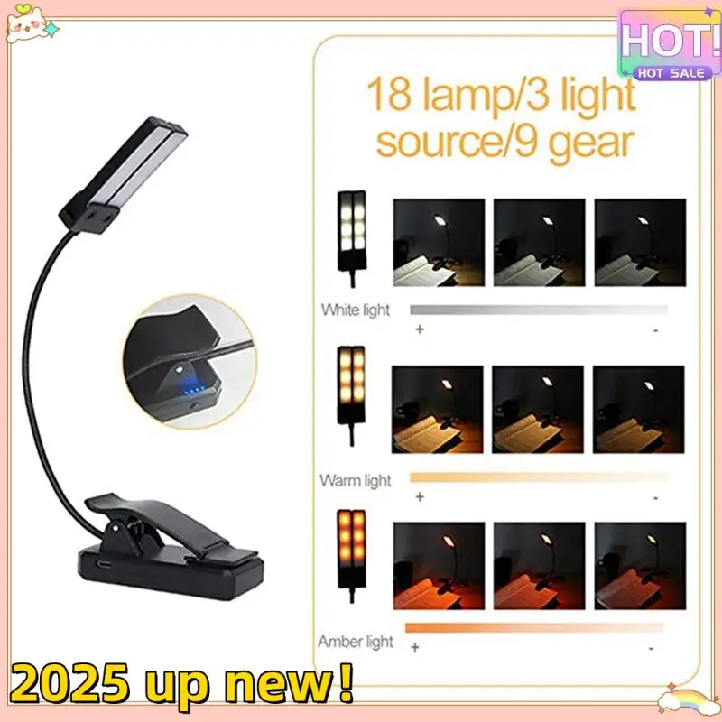 حامل موسيقى محمول أنيق برأسين قابل لإعادة الشحن ومشبك خفيف على حامل الموسيقى خفيف الوزن للعناية بالعين #2