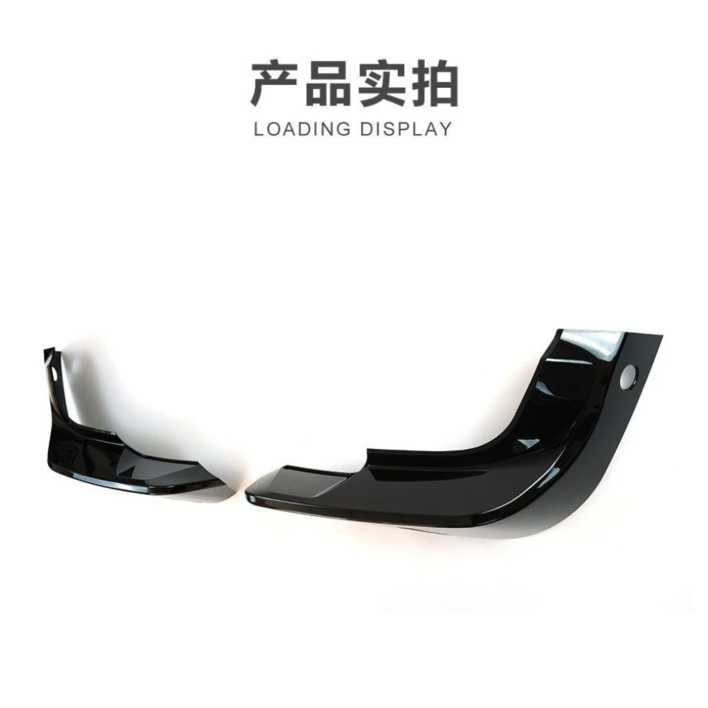 For Land Rover Defender 20-25 Urban style front bumper splitter lip diffuser spoiler body kit protective panel decorative strip