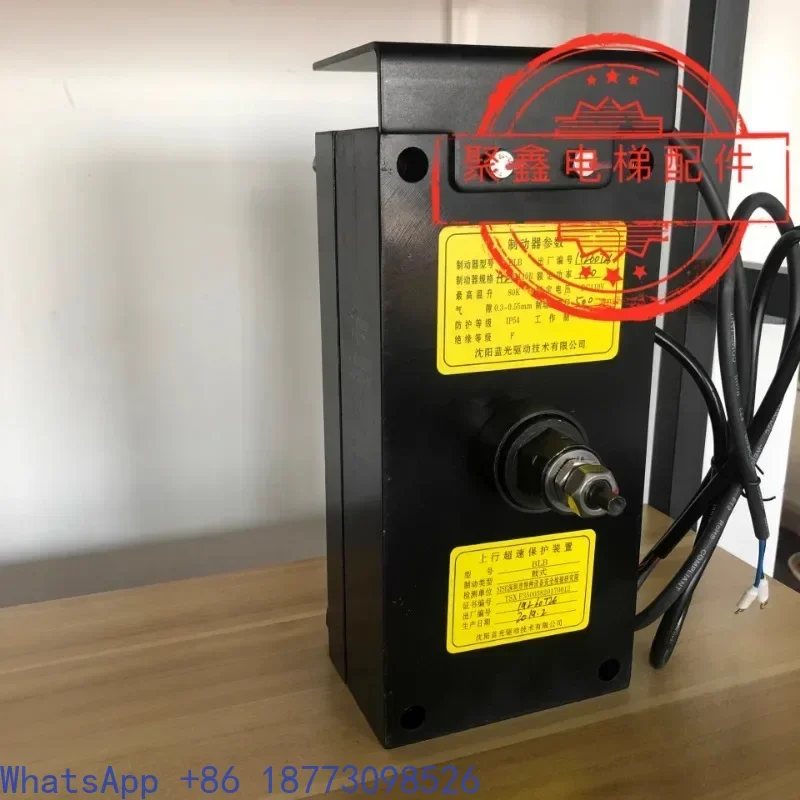 

Original Blu-ray BLB Brake Shenyang Blu-ray BLB Brake