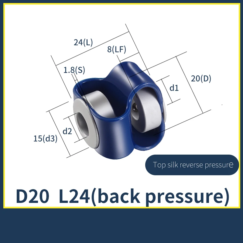 

JXB 8-font coupling D20L24encoder coupling polyurethane TPU8-word flexible plastic elastic spring connector