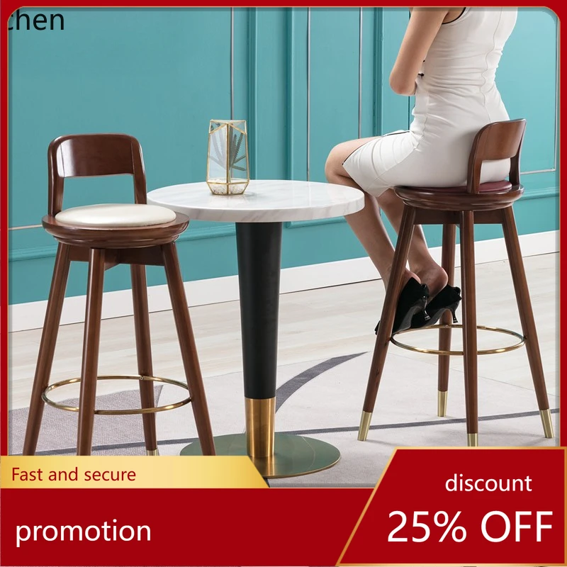 

HXL Solid Wood Bar Chair Bar Chair Backrest Rotating Leather High Stool