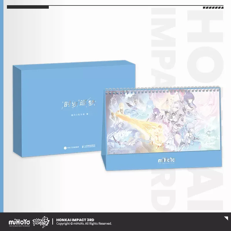 

Sunsyea Honkai Impact 3rd Official Merch miHoYo Original Authentic Themes Series 2024 Desk Calendar