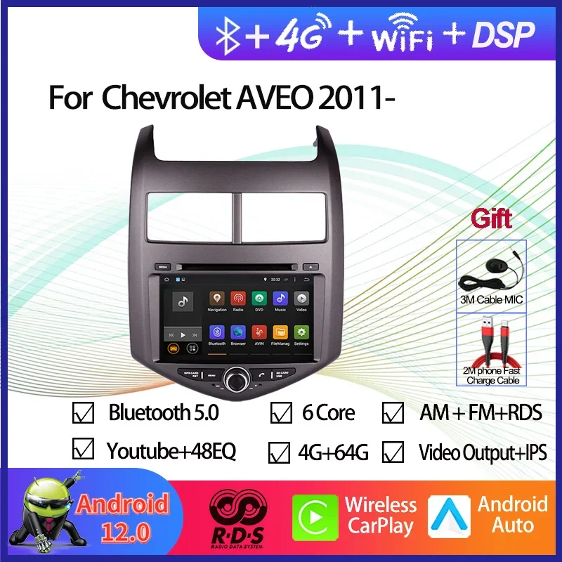 Android 12 Octa Core Car GPS Navigation Multimedia DVD Player for Chevrolet Chevy Aveo Sonic 2011- Auto Radio Stereo