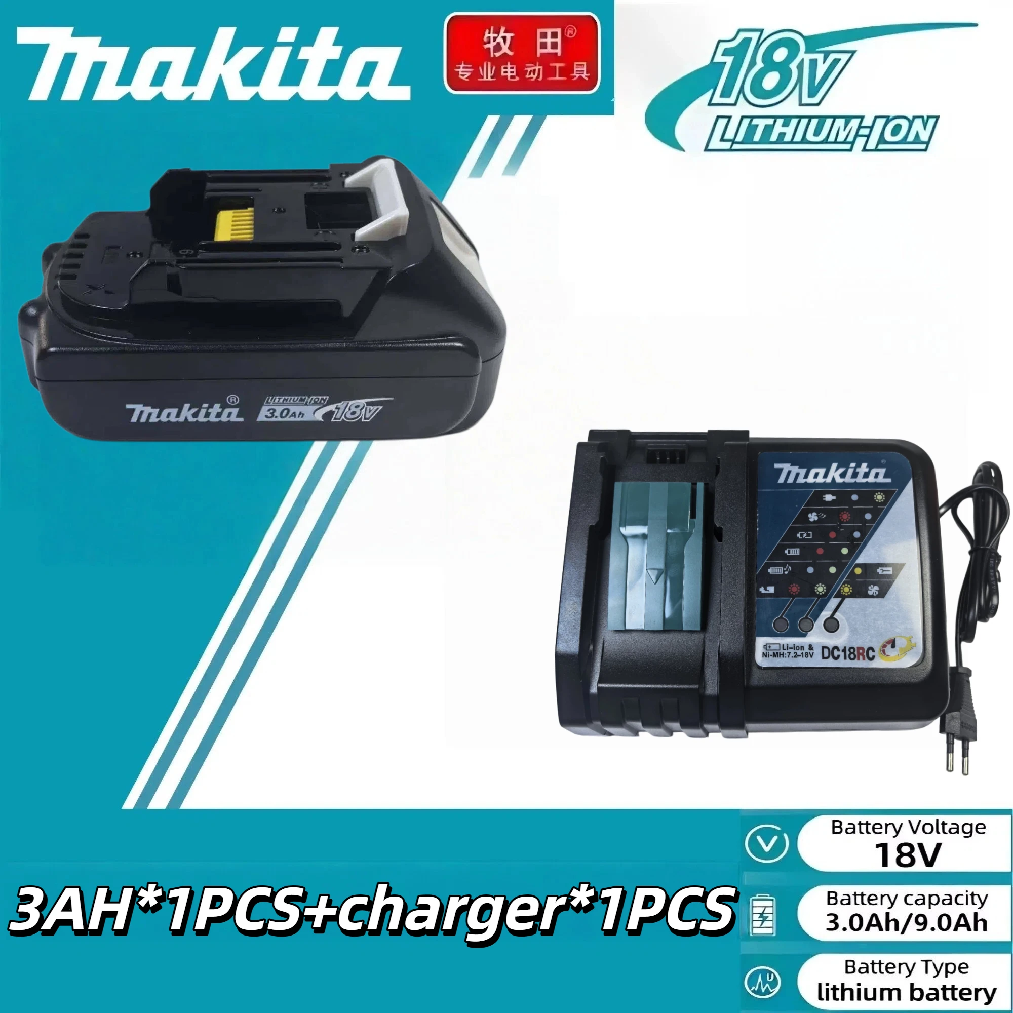 18V Makita LXT-serie oplaadbare Li-ion batterij, enkelvoudige verpakking/opladerset, verbeterde LED-display, veilige snellaadset