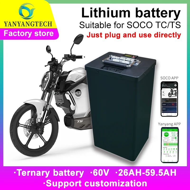 For Super SOCO TC TS Lithium Battery Pack 21700 18650 Original Rechargeable Batterries Electric Motor High Power Bateria