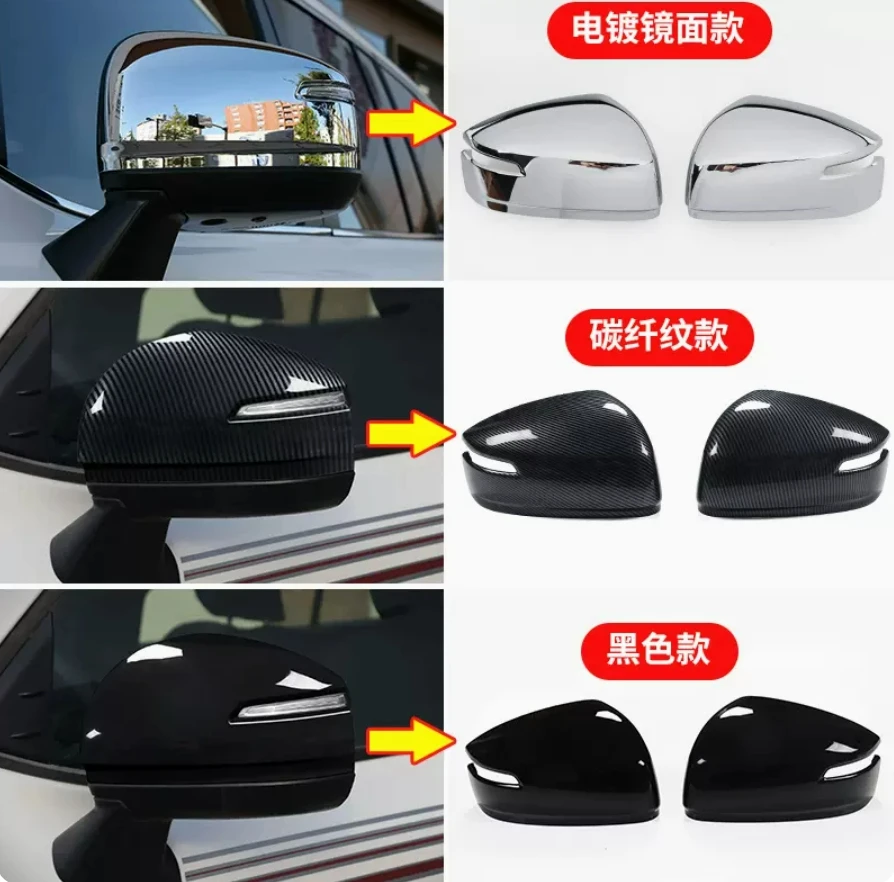 For Toyota Land Cruiser 300 2021 2022 2023 LC300 Exterior Decoration Accessories Rearview Mirror Caps Protective Cover Trim