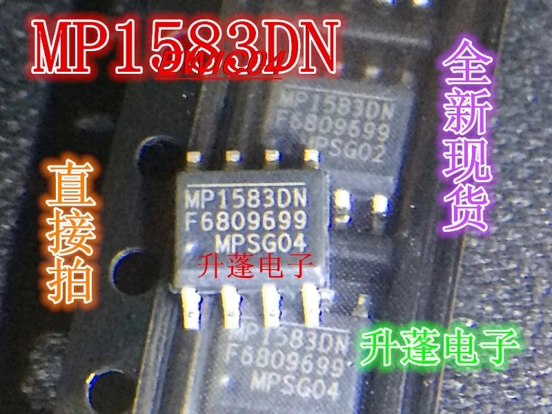 10pieces Original stock MP1583DN MP1583 IC SOP8DC-DC