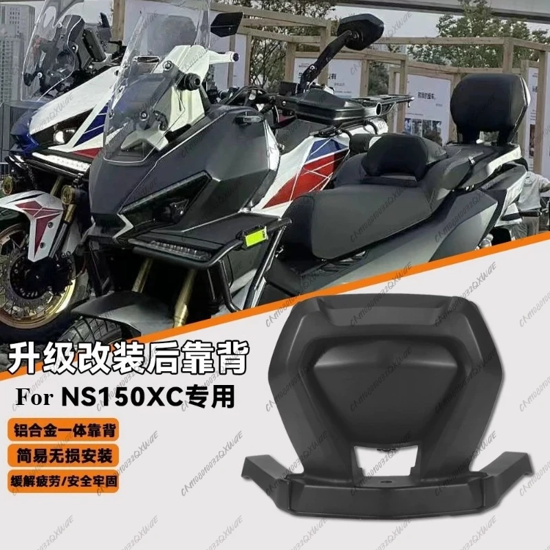 

For Honda NS150XC Aluminum Rear Backrest Passenger Seat Back Cushion Motorcycle Rear Handle Support Easy Installation