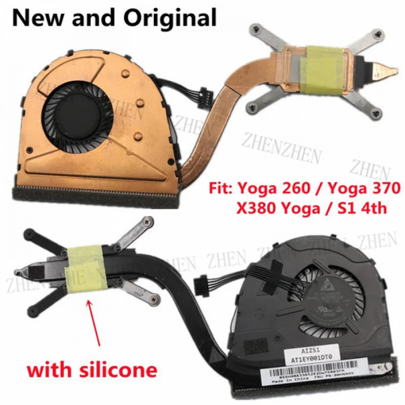 

Y-охладитель процессора, вентилятор, радиатор для Lenovo ThinkPad 260 370 X380 Yoga S1 4th 00HN995