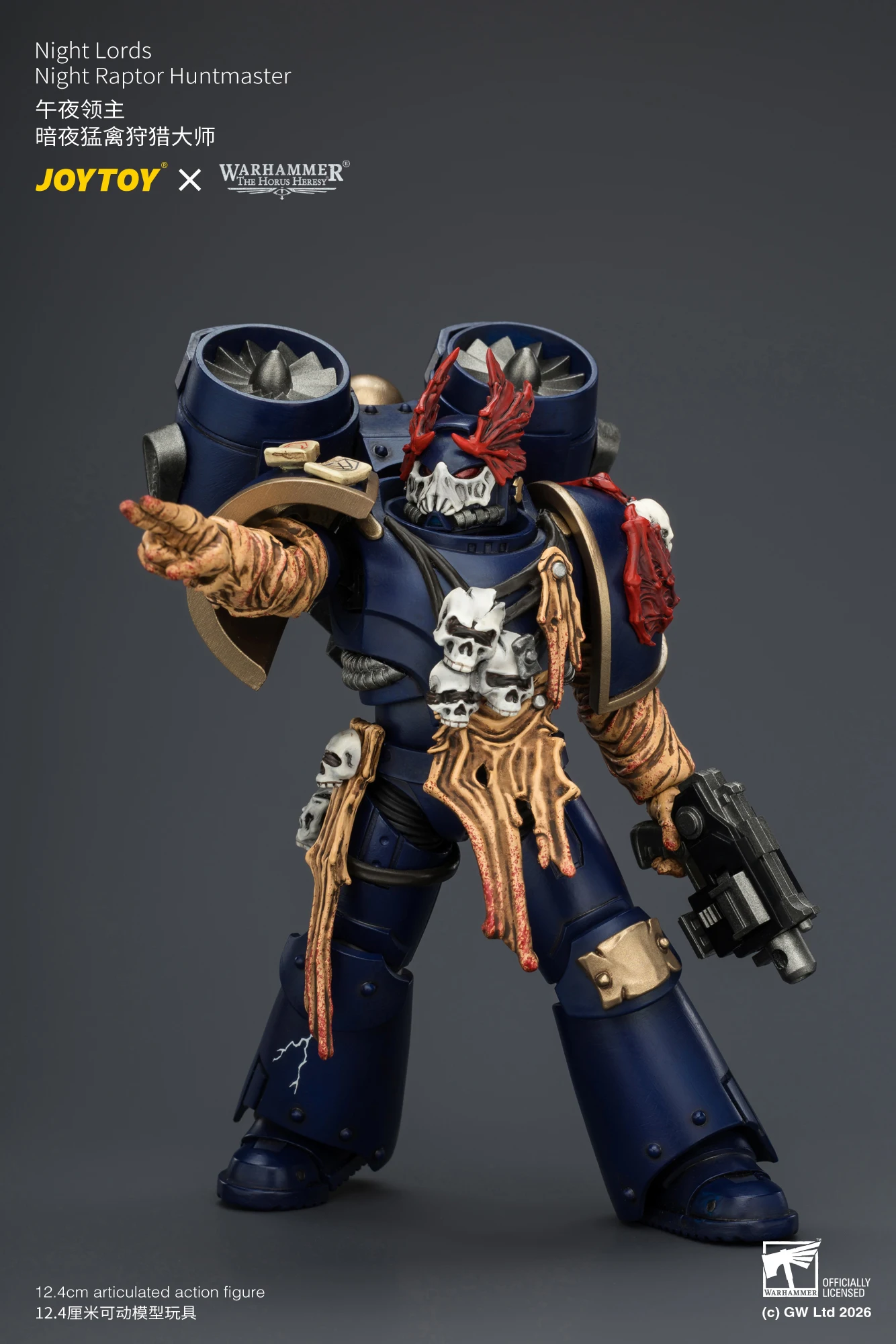 JOYTOY Warhammer "The Horus Heresy" 1/18 Action Figures Night Lords Night Raptor Huntmaster