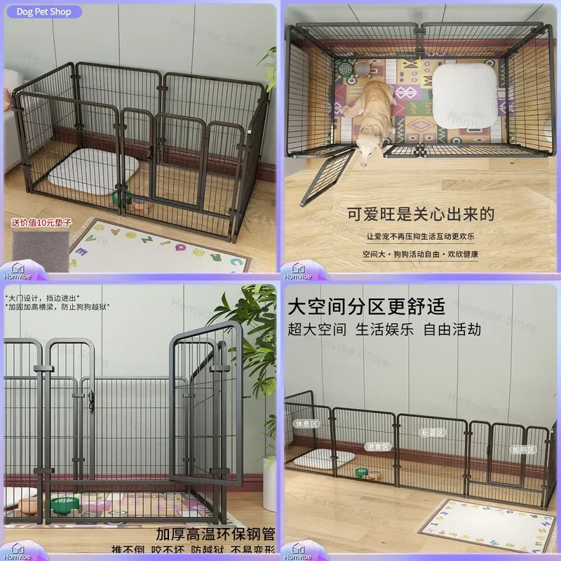 Large Dog Cage Indoor Pet Fence Heavy Duty Metal Crate for Small Medium Dogs Free Combination Playpen Toilet Training Kennel
