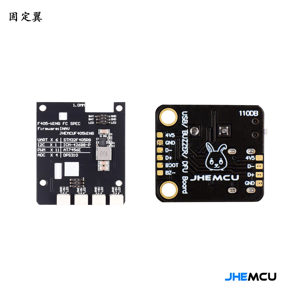 Contrôleur De Vol JHEMCU Noxe F722 – OSD, BEC, Compas, Baromètre, Boîte Noire – Neuf