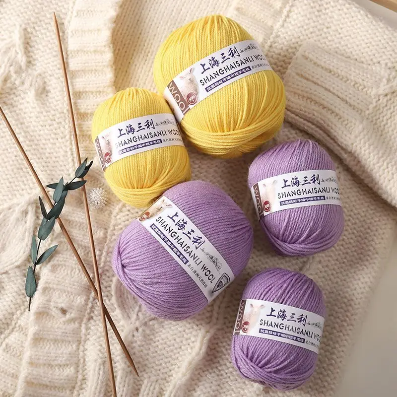 

500 г/компл. шерстяная пряжа средней толщины для ручного вязания крючком, свитер, шапка, шарф, пальто, нить «сделай сам», теплая, мягкая, удобная, пушистая