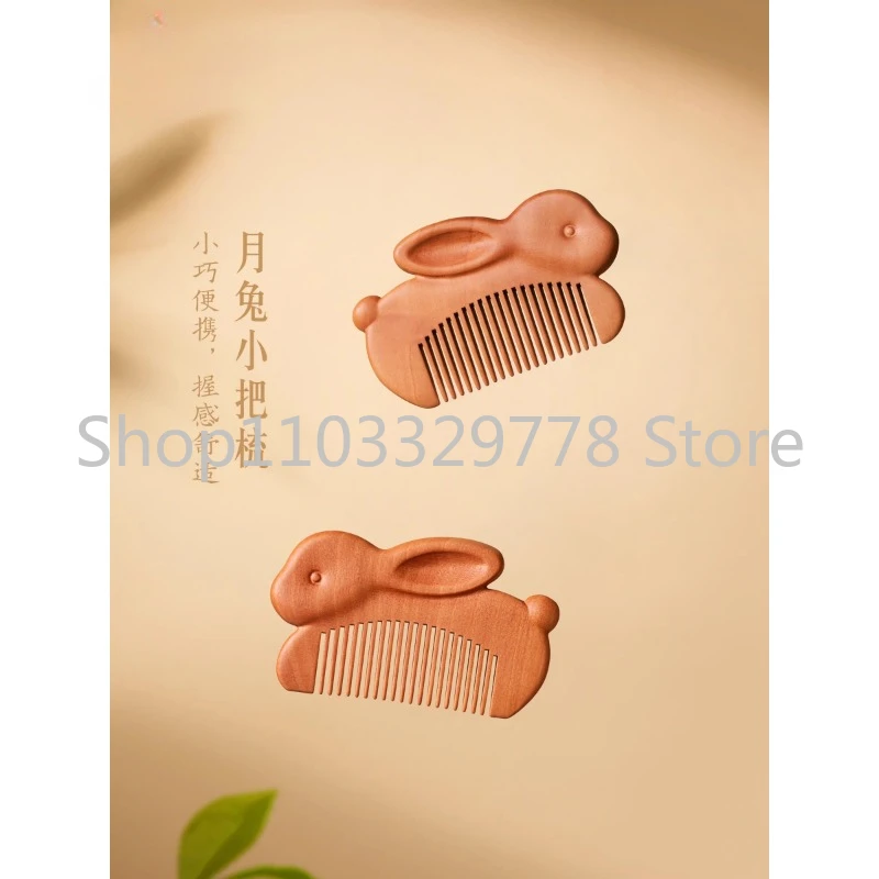 Cultural and Creative Jade Rabbit Comb, Mirror Gift Box, Chinese Style Wedding, New Wedding, Women's Day Birthday Gift