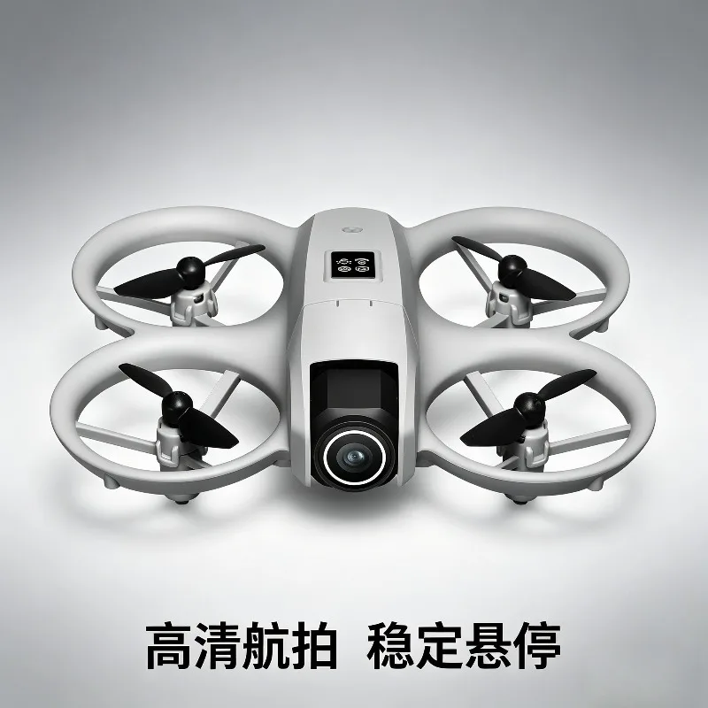 

GT3 GPS Drone 8K HD Dual Camera, 180° FPV 5G WiFi Brushless Motor Intelligent Obstacle Avoidance Foldable Quadcopter for Adults