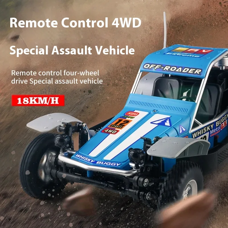 

Sg1612 1/16 Scale High-Speed Rc Car Four-Wheel Drive Remote Control Model Assault Vehicle Full Scale Charging Delta