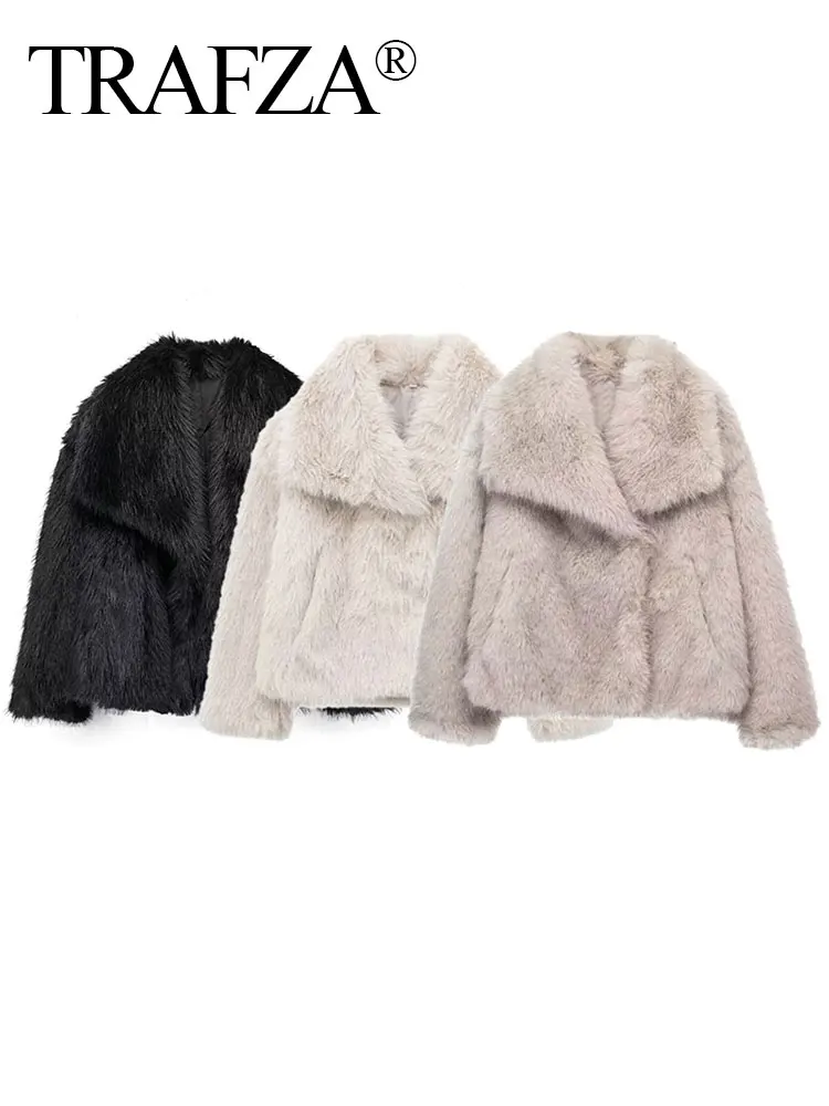 TRAFZA Winter Women Fashion Artificial Fur Coats Thick Lapel Solid Loose Cardigan Top Female Warm Streetwear Women\'s New In Coat