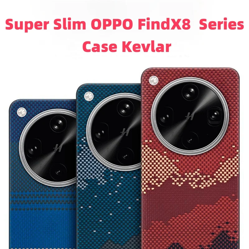 

For OPPO FindX8Ultra case kevlar Compatible MagSafe Aramid Fiber Carbon X8Procover fundas Thin & Light X8SPlusfundas antishock