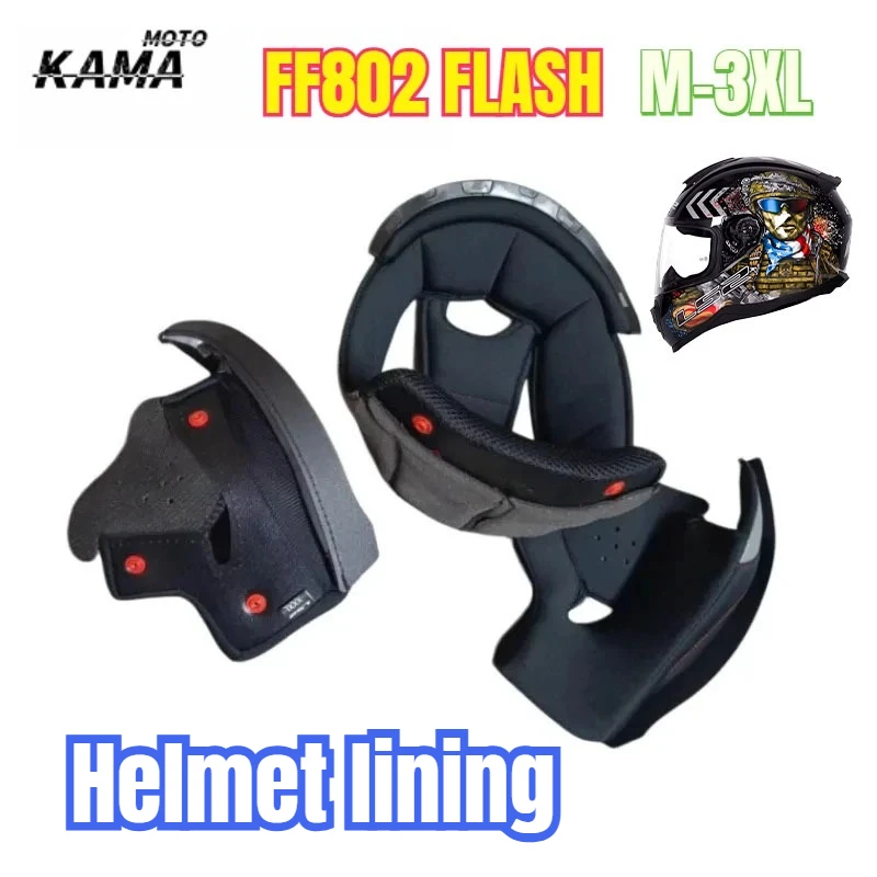 

Подкладка для мотоциклетного шлема LS2 FF802 FLASH, подкладка для шлема FF800 STORM, оригинальные запасные части для шлема