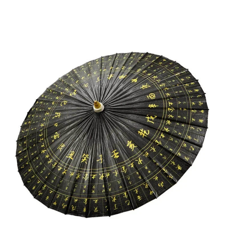 

Oil-paper umbrella, rain and sun protection, practical, traditional and purely handmade