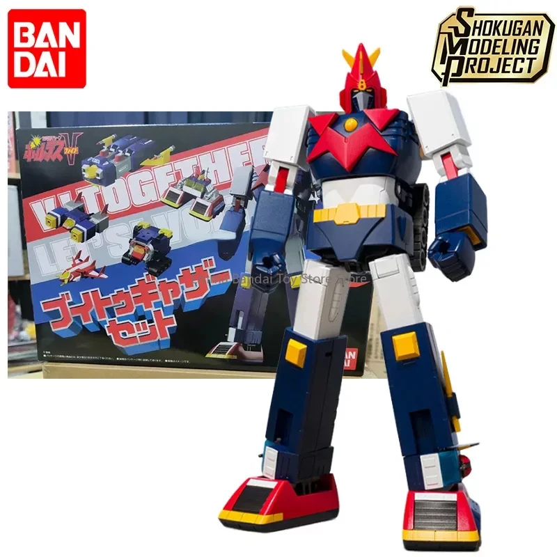 In Stock BANDAI Shokugan SMP Super Electromagnetic Machine Voltes V Together Set Movable Deformation Action Toy Figures