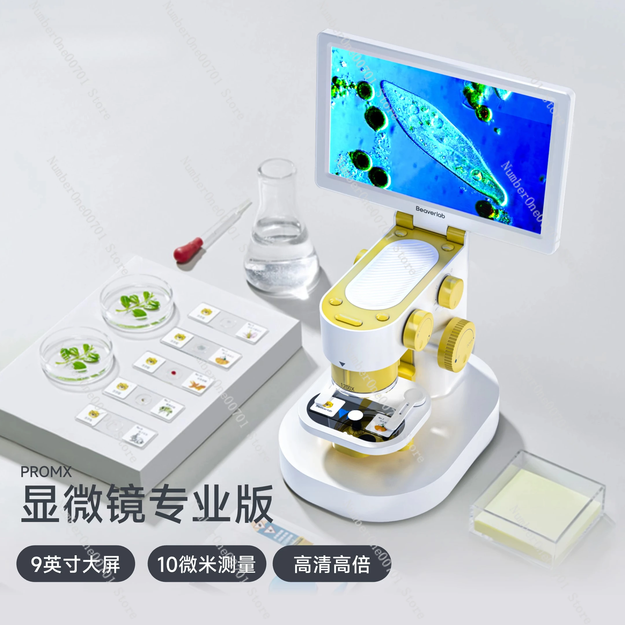 

Электронный микроскоп высокой четкости, специально для младших школьников, детский биологический электронный микроскоп