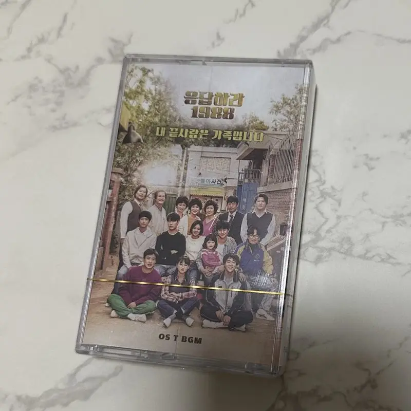 

Korean Drama Soundtrack Cassette Tape Unopened With Lyric Book High Quality Original Sound Collection Audio Tape