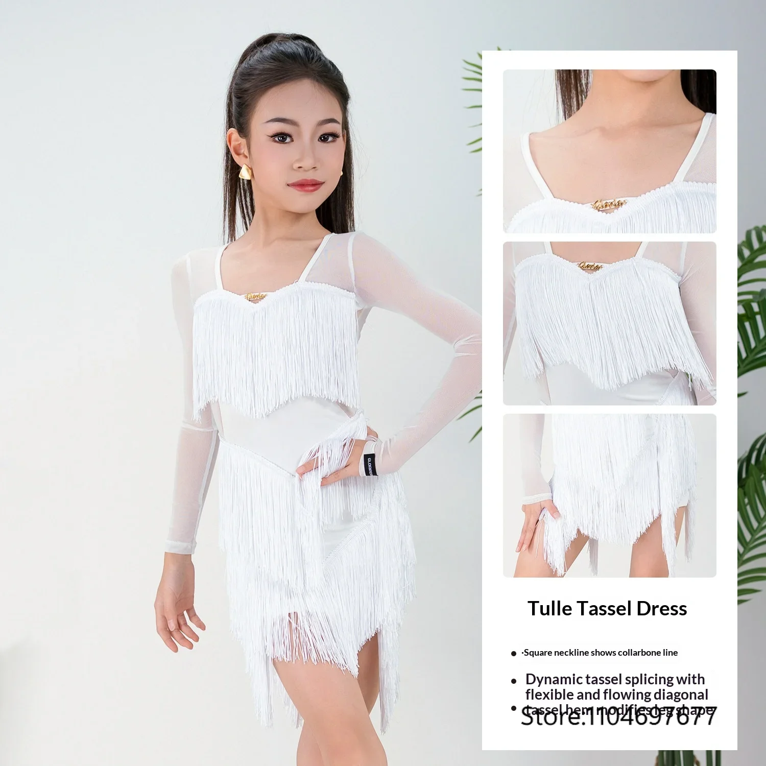 nouvelle-tenue-de-danse-cha-cha-blanche-pour-filles-vetements-de-danse-latine-samba-jupe-d'entrainement-pour-enfants-jupe-d'entrainement-latine-a-franges
