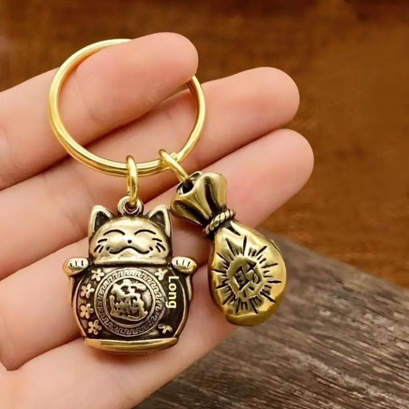 (BF06) Colgante de Monedas de los Cinco Emperadores del Zodiaco Caballo, Llavero de Gato de la Suerte, Monedas Chinas de Feng Shui, Llavero que Atrae Riqueza y Fortuna