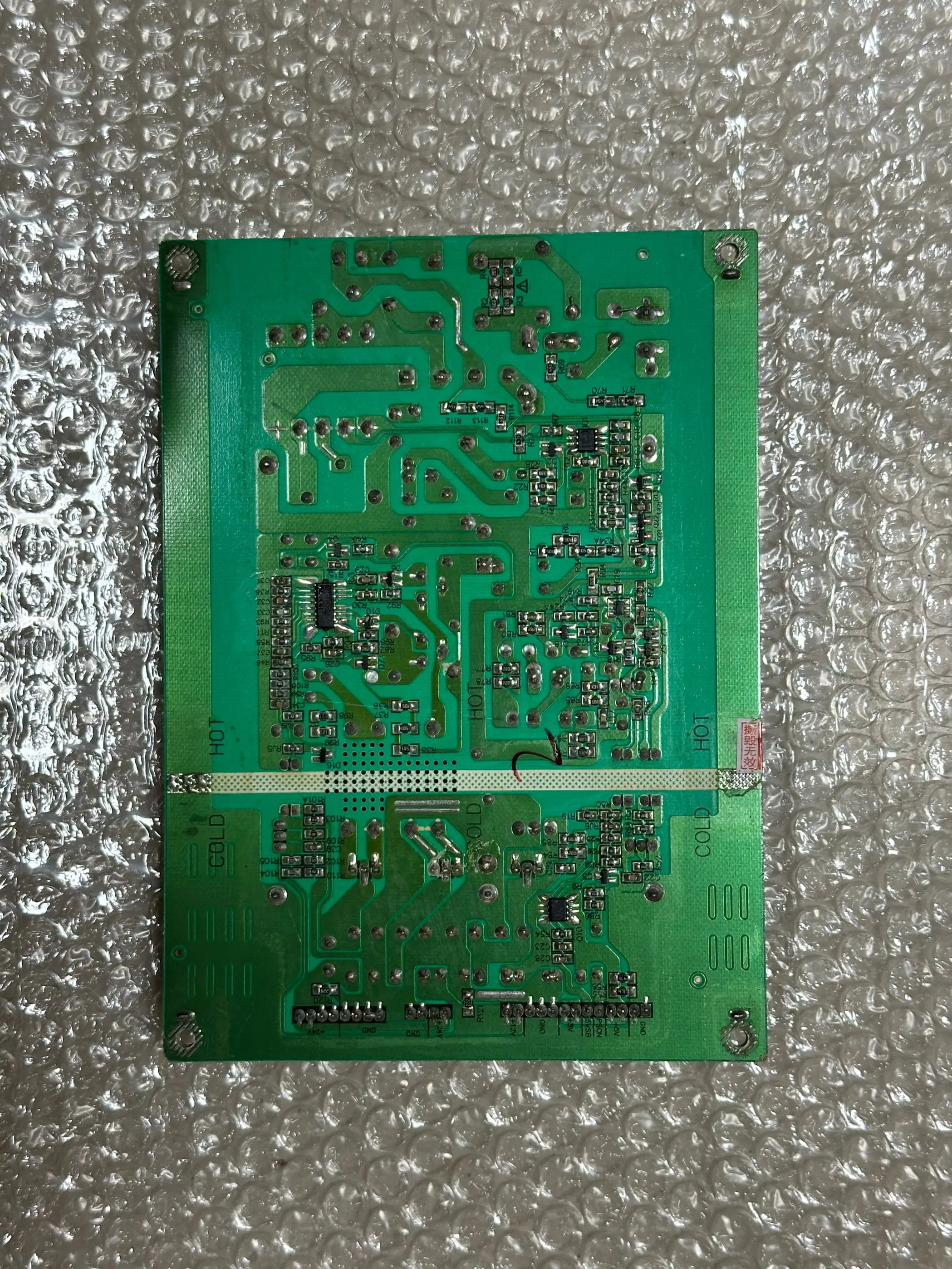 Original LC-3219M power supply board E5967KB-3151C MP116T E59670