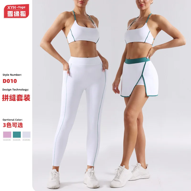 

Yoga Set - Naked Sensation Colorblock Sports Bra, Booty-Sculpt Tennis Skirt & Seamless Leggings (3-Piece Workout Outfit)