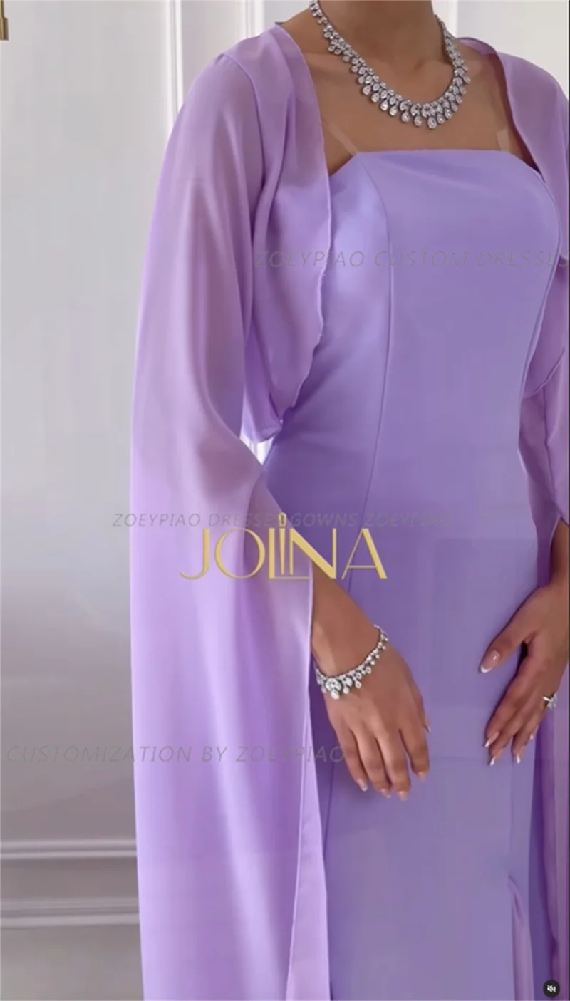 Vestido largo de satén y gasa sin tirantes para mujer, prenda de noche de manga larga con capa, color morado, Formal, para fiesta de boda, Arabia