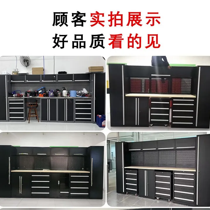 Combined tool cabinet Stainless steel workbench Factory workshop Auto maintenance Workstation Mobile tool cart Delivery tool