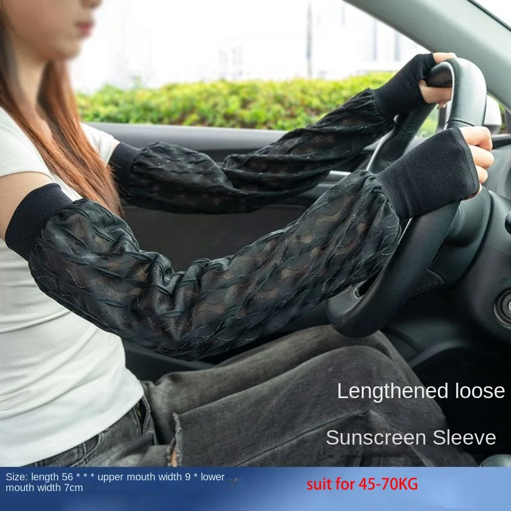 New Pleated Chic Style Sunscreen Sleeves Solid Color Loose Riding Driving Gloves Ice Silk Arm Protectors Arm Guard Outdoor