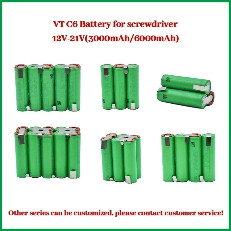 12V-21V series connection VTC6 Battery Pack US18650VTC6 （3000mah-6000mAh） Battery 30A for 18V Screwdriver Battery Customize