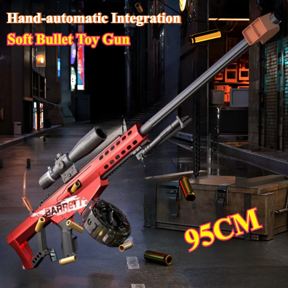 Full Automatic Shell Ejection Safety Soft Bullet Model Toy Gun Outdoor CS Shooting Games Toy Birthday Gift Boy Family Activities