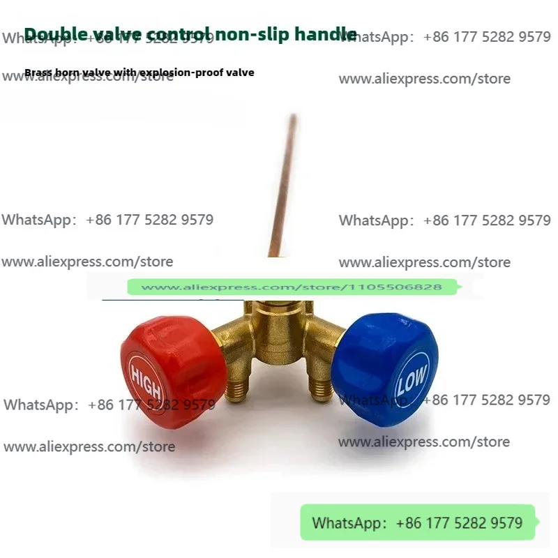 Special Valve for Refrigerant Recovery QF-13Y High and Low Pressure Horn Valve Explosion-proof Switch 30CM Long Copper Pipe