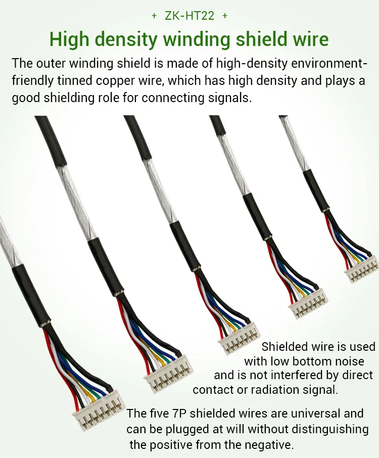 ZK-HT22 2.1 channel TDA7498E Bluetooth 5.1 Digital Power Amplifier