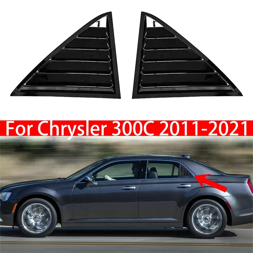 

For Chrysler 300C 2011-2021 Car Rear Louver Window Side Shutter Cover Trim Sticker Vent Scoop ABS Carbon Fiber Style Gloss Black