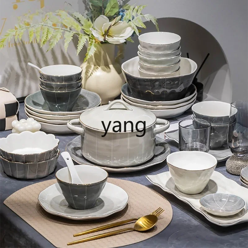 LH Household housewarming tableware Modern light luxury high-end plates tableware