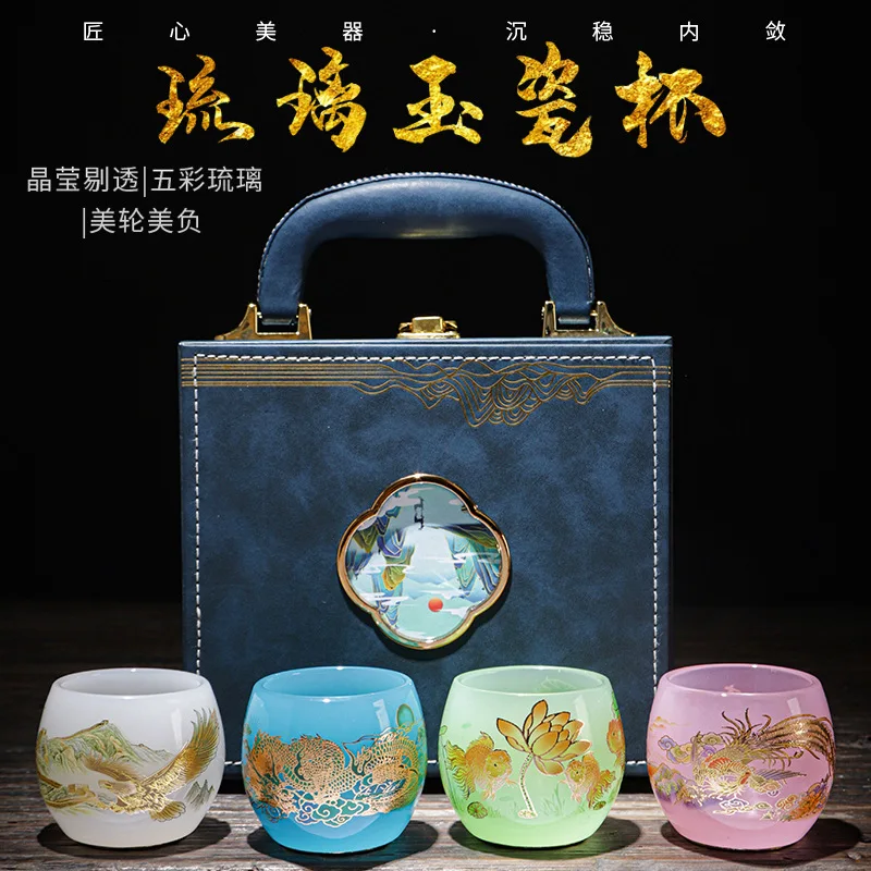 

Glazed jade porcelain teacup personal owner cup kung fu tea set tea cup gift box