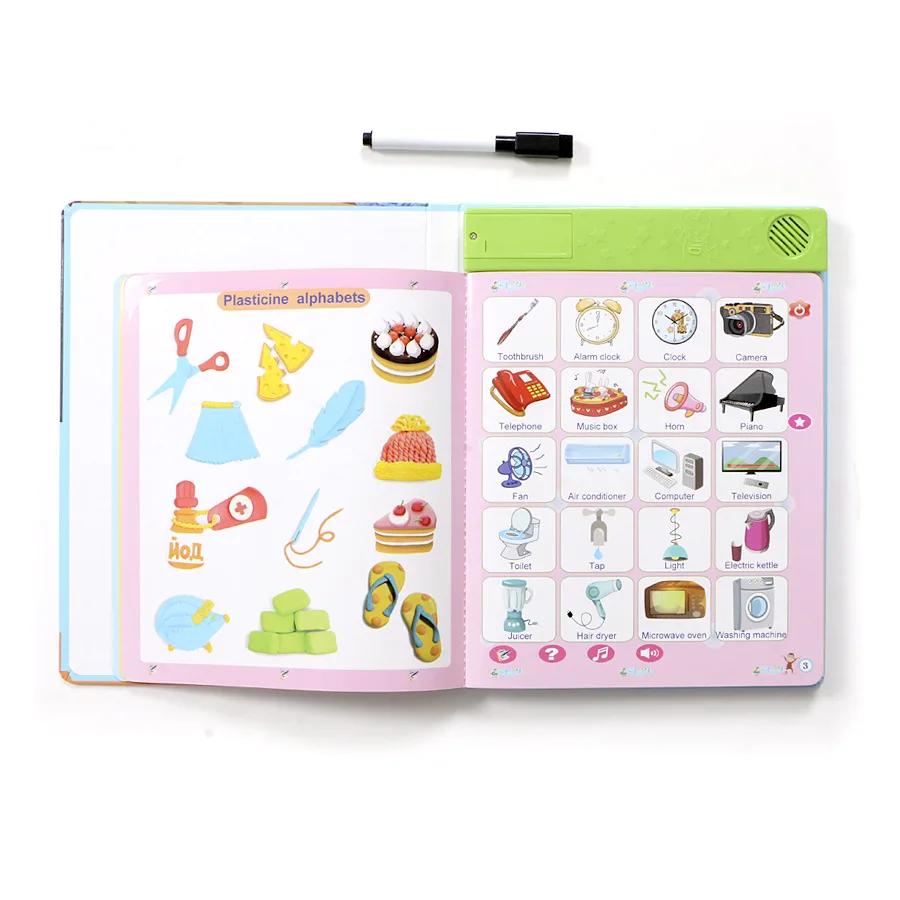 English Reading Machine Early Education Learning Machine Audio E-book Learning Book Children's Cognitive Educational Toys