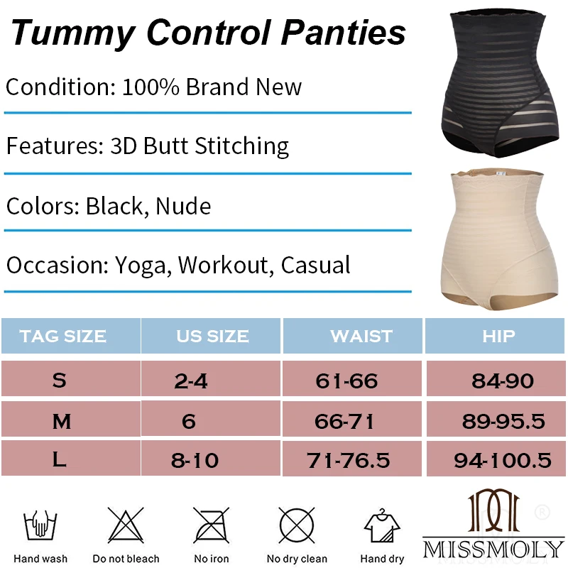 Mesh Control Panties Women Shapewear High Waist Tummy Tuck Control Underwear Back Slimming Waist  Seamless Brief Body Shaper