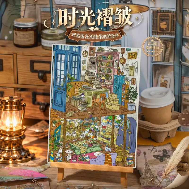 4Pcs Aesthetic Vintage Diorama Sticker Sheet, Antique Study Room Bookshelf Pattern Stickers for Aesthetic Journal Decoration