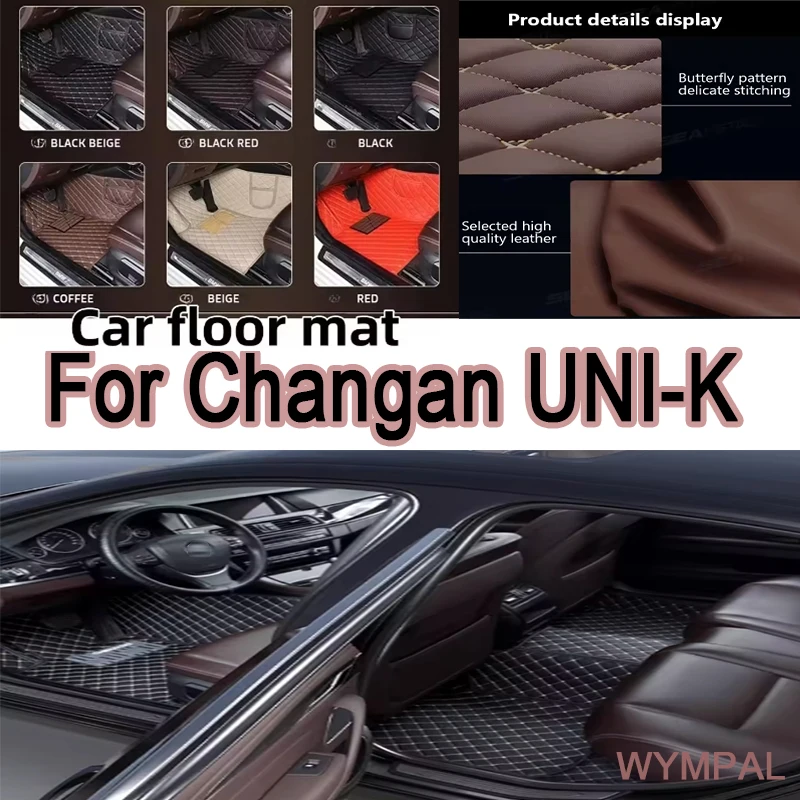 

Роскошные автомобильные коврики для Changan UNI-K UNIK 2023 2022 2021, ковры для стайлинга, аксессуары, коврики для ног, автозапчасти