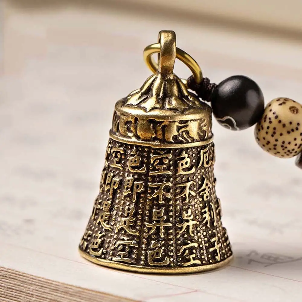 Handmade Car Accessories Lanyard Pendants Tibetan Buddhism Brass bell Lucky Rope Key Rings Keyfob Car Key Chain Car Key Chain