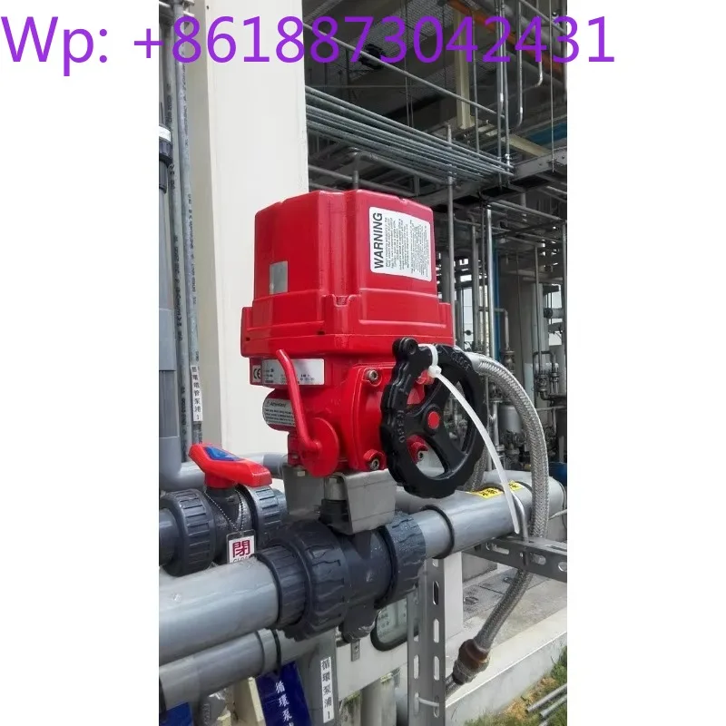 HQ020 Electric Valv…