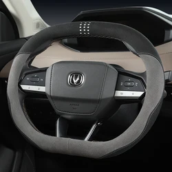 For Suitable for Changan CS55 PLUS Second-generation UNI-K All-season UNI-V Special Suede Car Steering Wheel Cover Protection