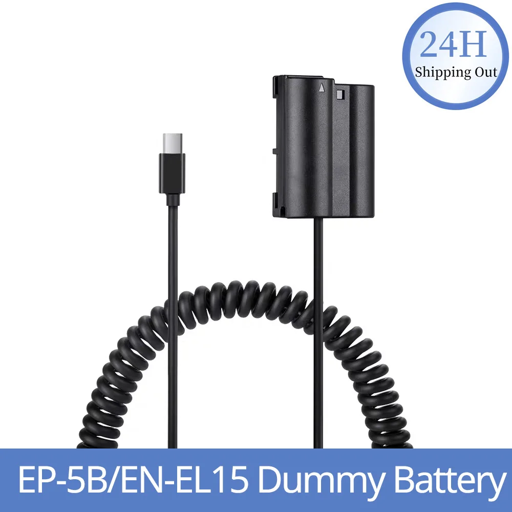 

EP-5B EN-EL15 EN EL15 Dummy Battery with USB C Spring Cable for Nikon Z6 1V1 D7000 D7100 D7200 D500 D610 D750 D800 D800E D810A