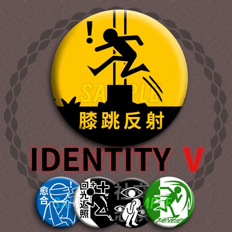 Anime Identity Ⅴ Cosplay Text Logo Social Fear Knee Jerk Reflex Flywheel Effect Badge Ambitus